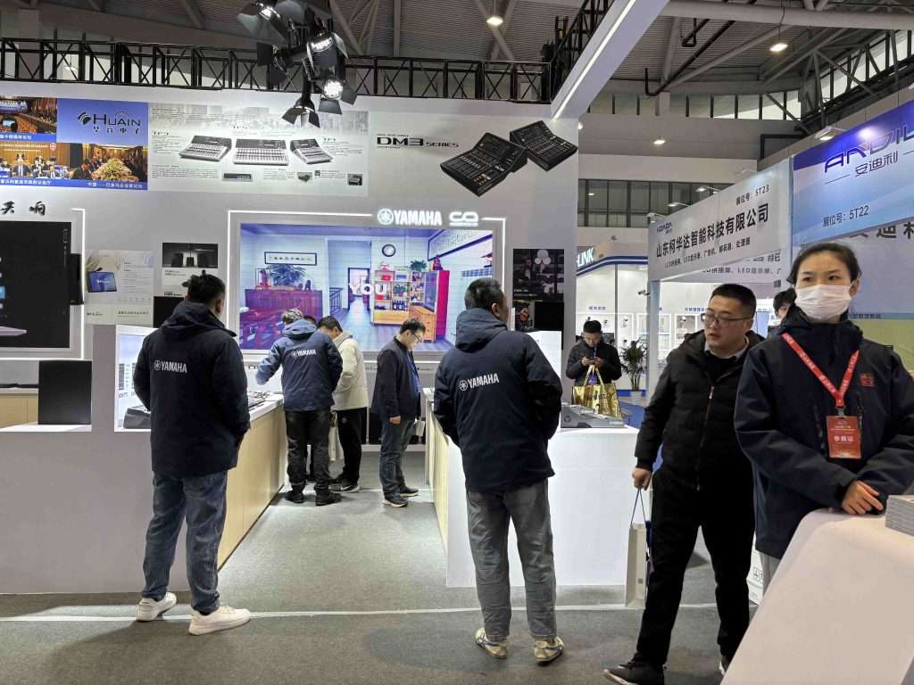 山東酷影參加 2024 第23屆中國(濟(jì)南)數(shù)字安防產(chǎn)業(yè)博覽會(huì)插圖4