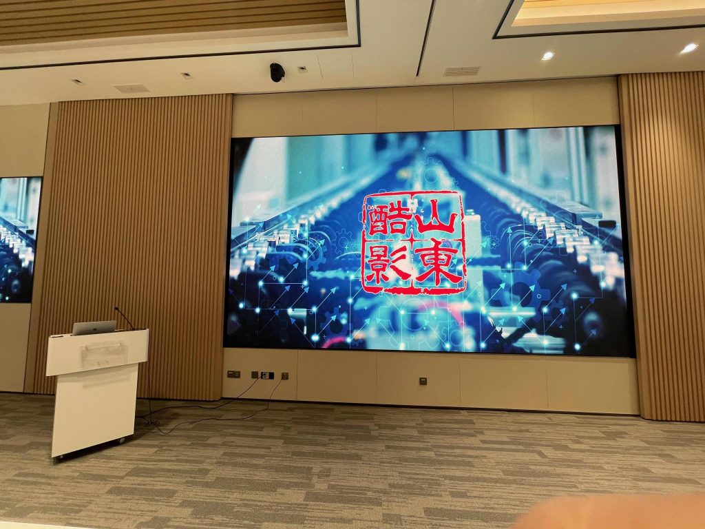 齊魯制藥有限公司 VIP 會議室插圖12