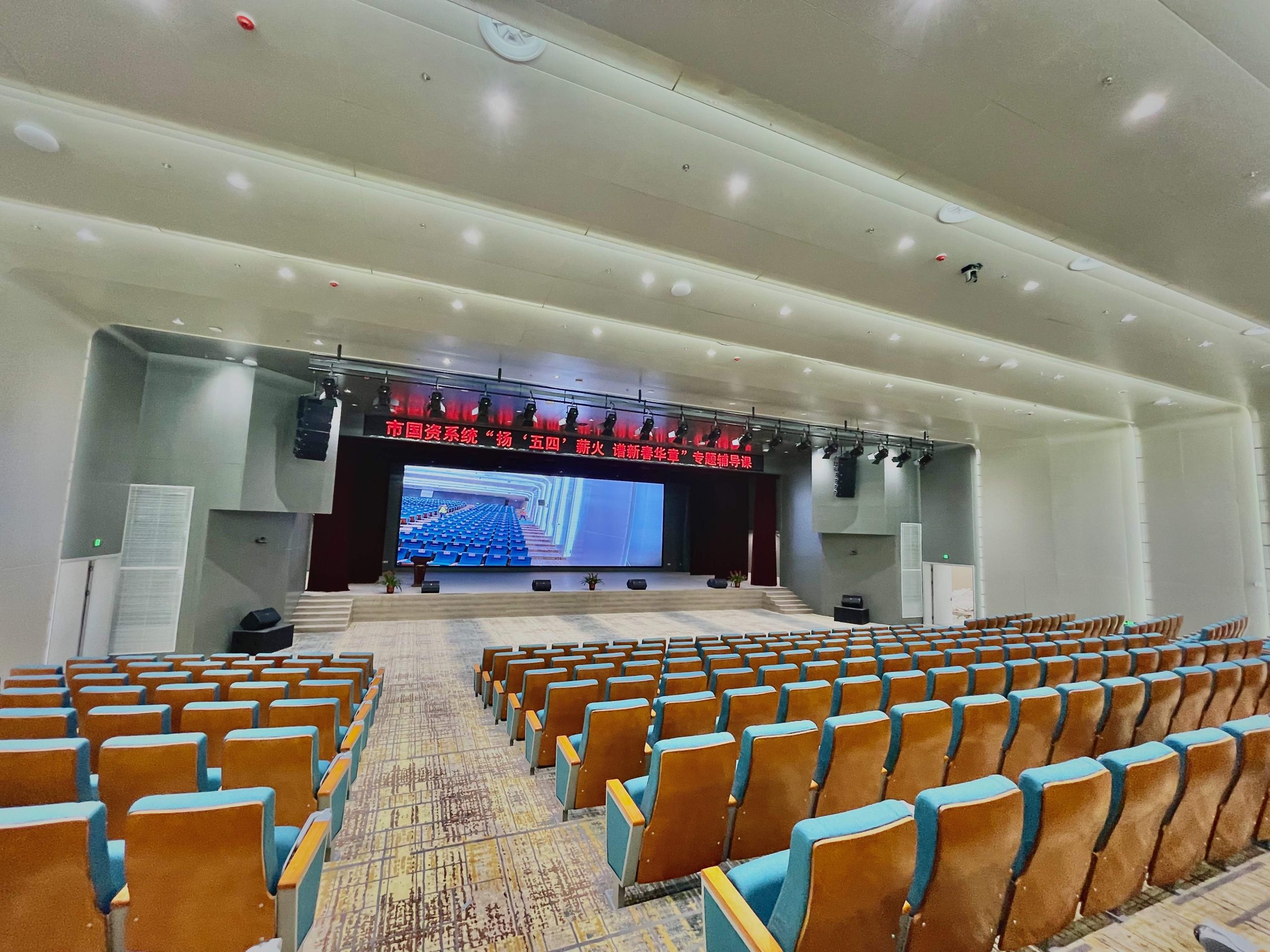 粵港澳大數(shù)據(jù)調(diào)度中心