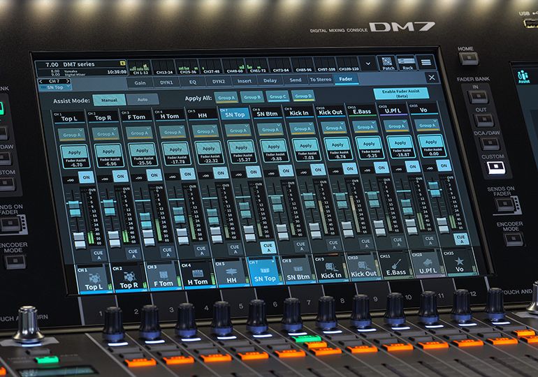 Yamaha Digital Mixing Console DM7: “輔助”功能讓你專注創(chuàng)意