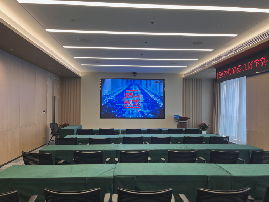 中建八局國企總部基地智能會議室插圖11