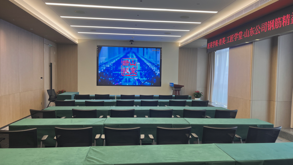 中建八局國企總部基地智能會議室插圖12