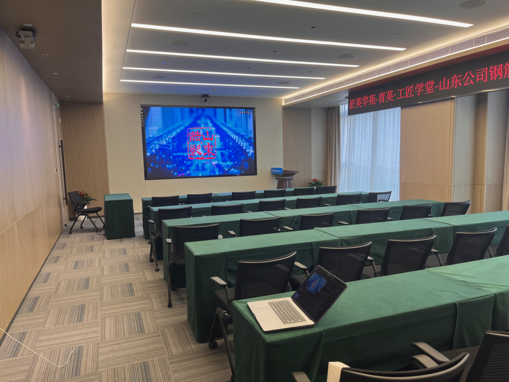 中建八局國企總部基地智能會議室插圖10