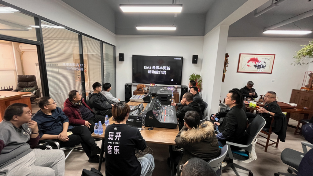 酷影雅馬哈技術交流會插圖1