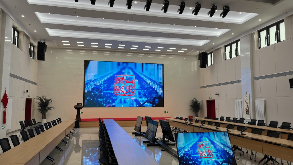 齊魯空天信息研究院插圖18