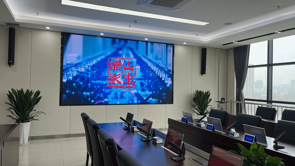 齊魯空天信息研究院插圖4