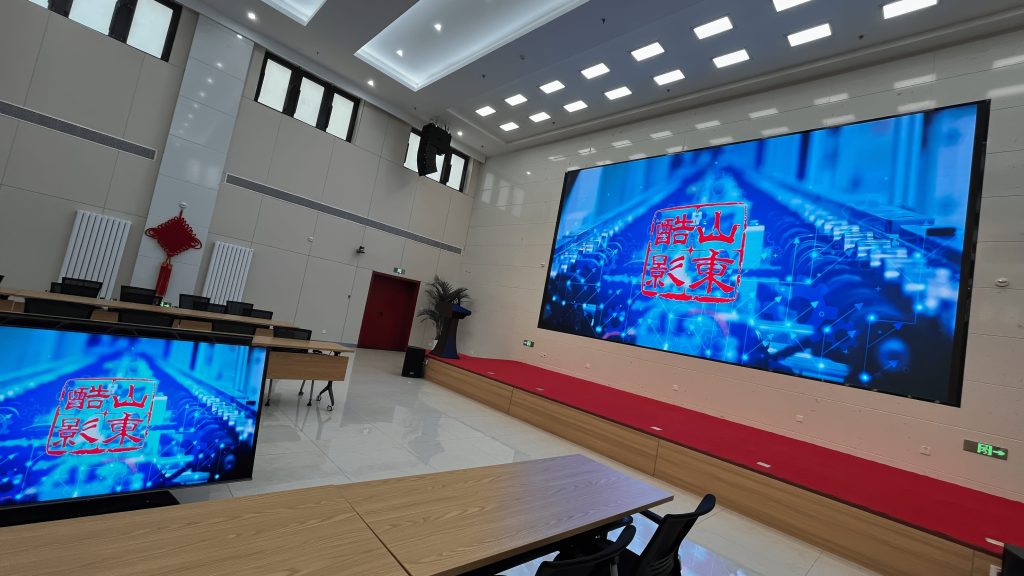 齊魯空天信息研究院插圖12