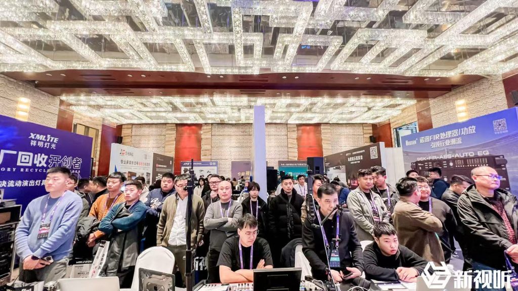 2025 新視聽全國巡展（濟南站）插圖4