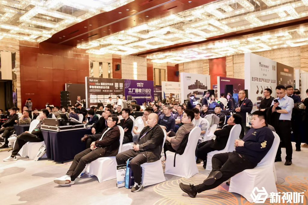 2025 新視聽全國巡展（濟南站）插圖5