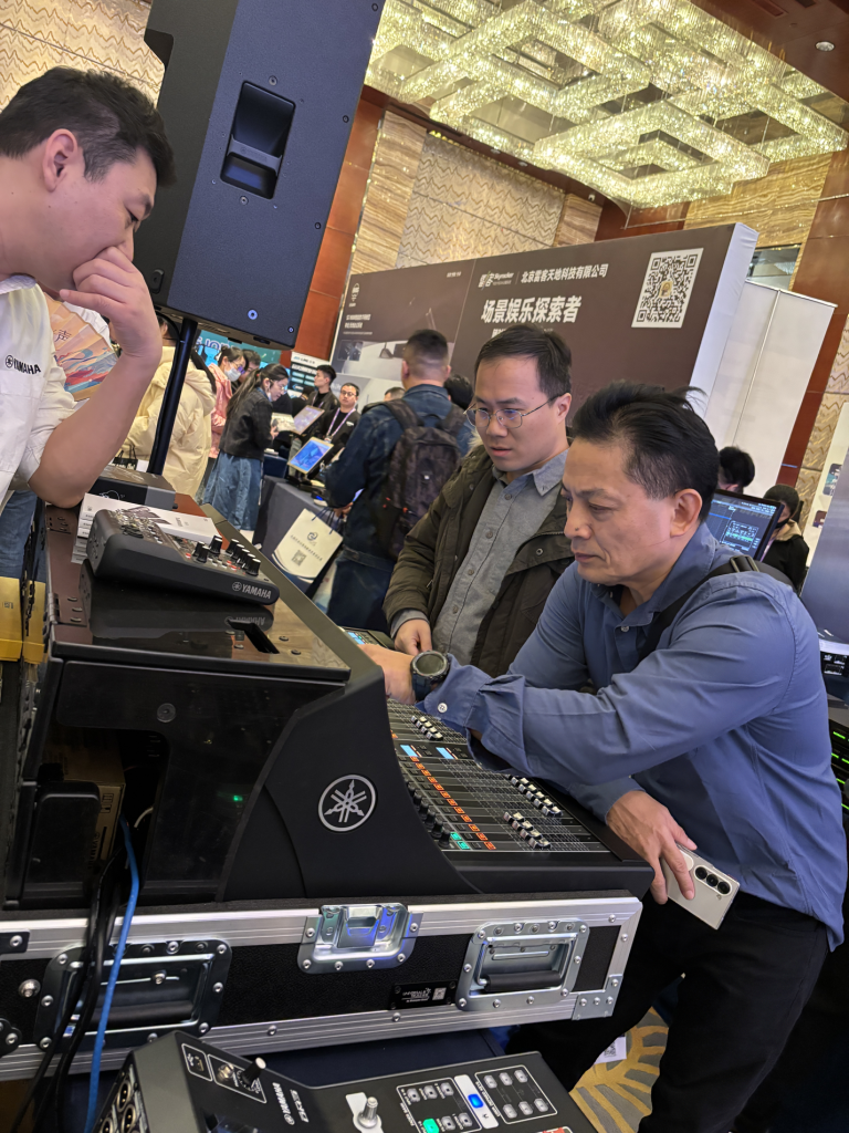 2025 新視聽全國巡展（濟南站）插圖11