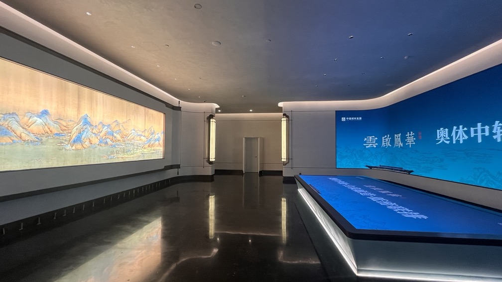 云起鳳華 濟南新東站展廳插圖11