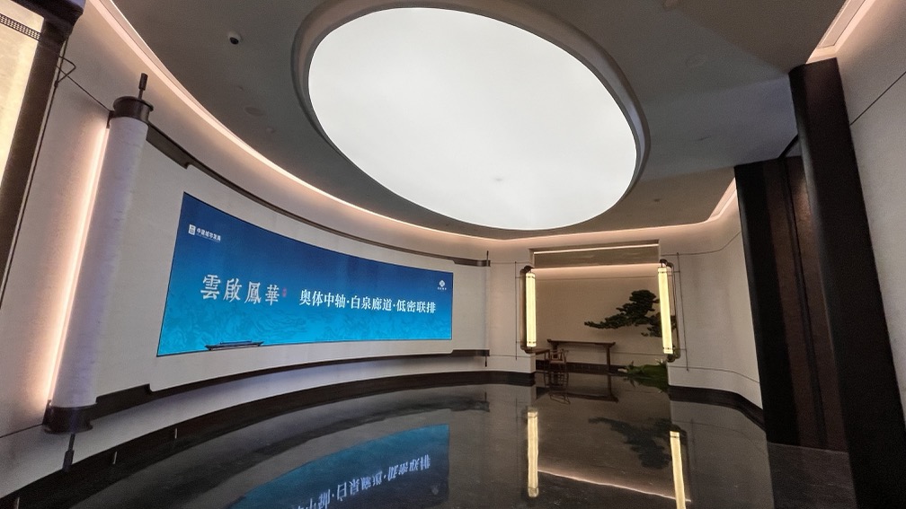 云起鳳華 濟南新東站展廳插圖14