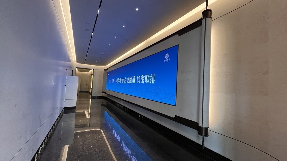 云起鳳華 濟南新東站展廳插圖18