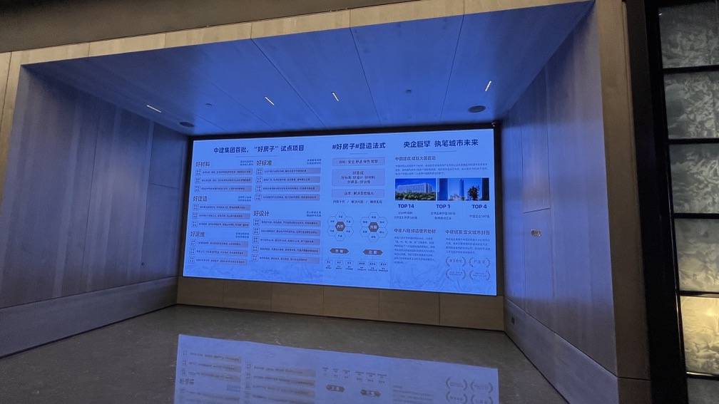 云起鳳華 濟南新東站展廳插圖19