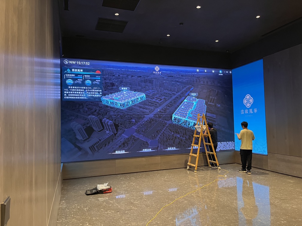 云起鳳華 濟南新東站展廳插圖24