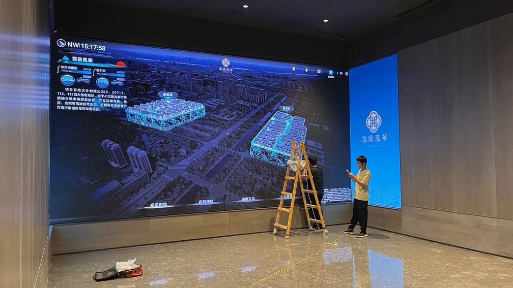 云起鳳華 濟南新東站展廳插圖25